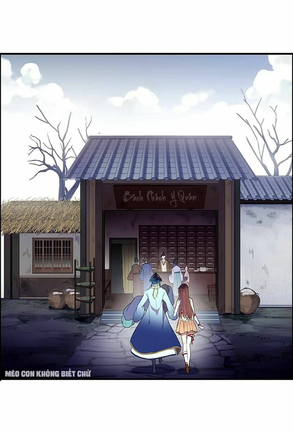 Bách Yêu Dị Văn: Chapter 39