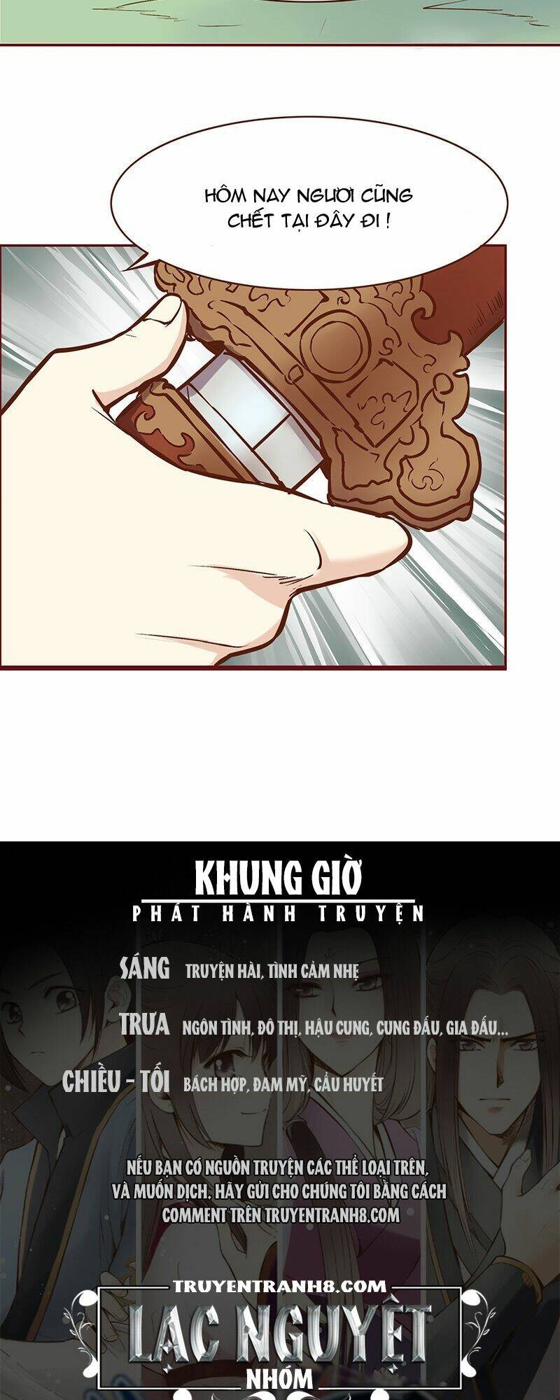 Yến Sơn Phái Và Bách Hoa Môn: Chapter 74