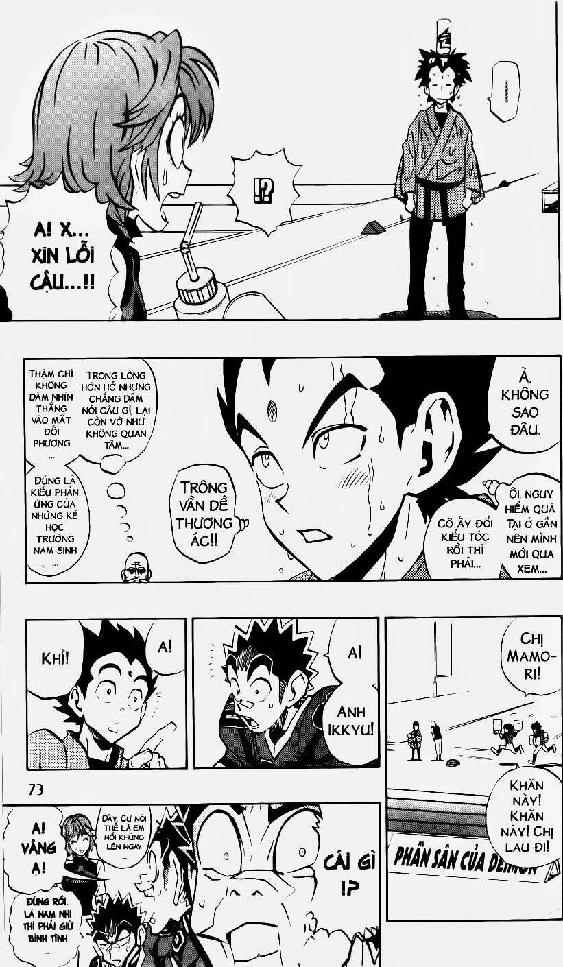 Lá Chắn Mắt: Chapter 173