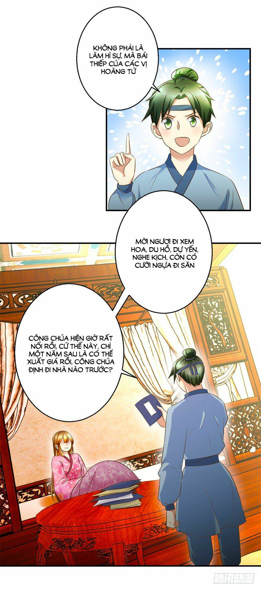 Thuần Phi Ký: Chapter 25