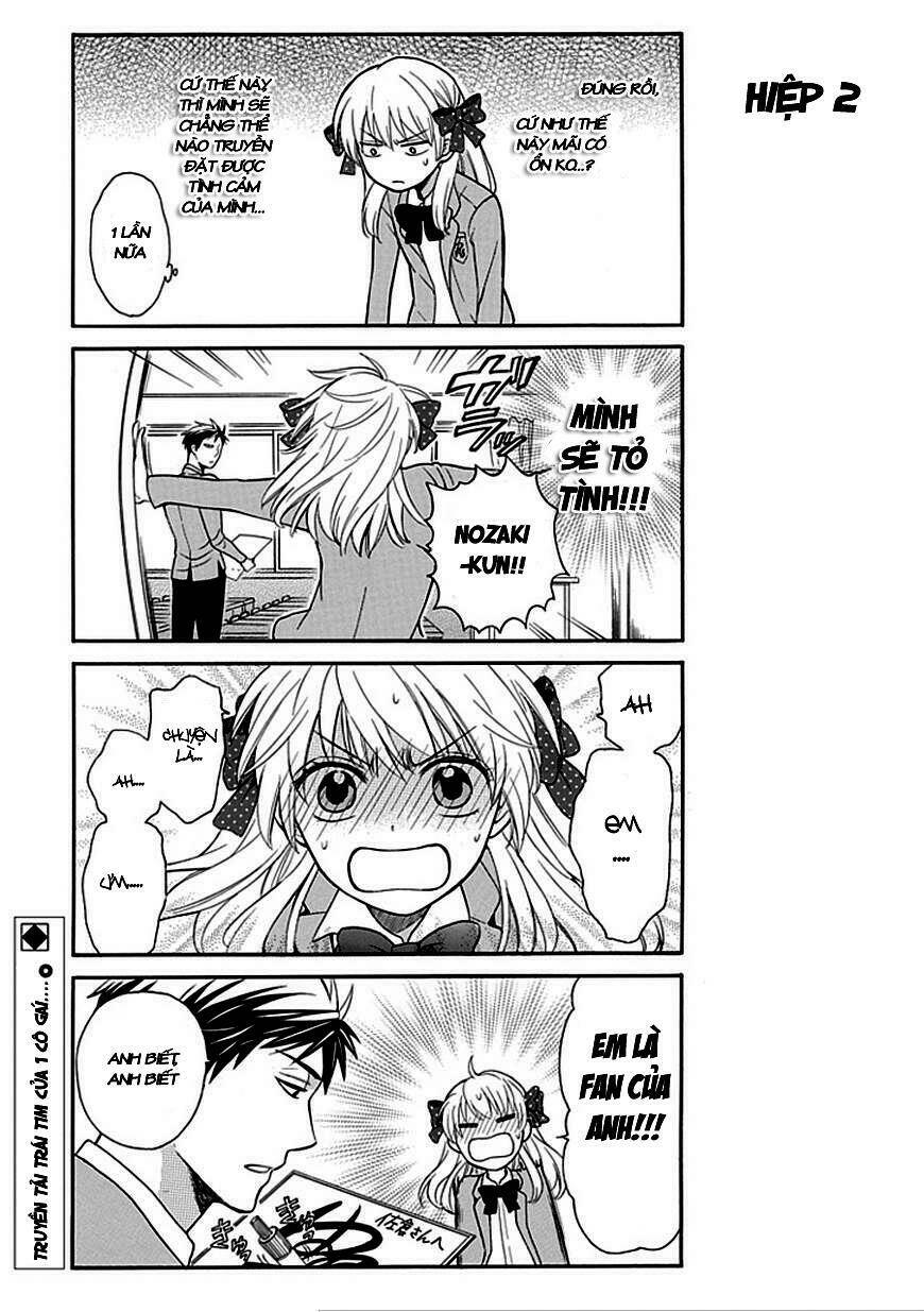 Gekkan Shojo Nozaki-Kun: Chapter 1
