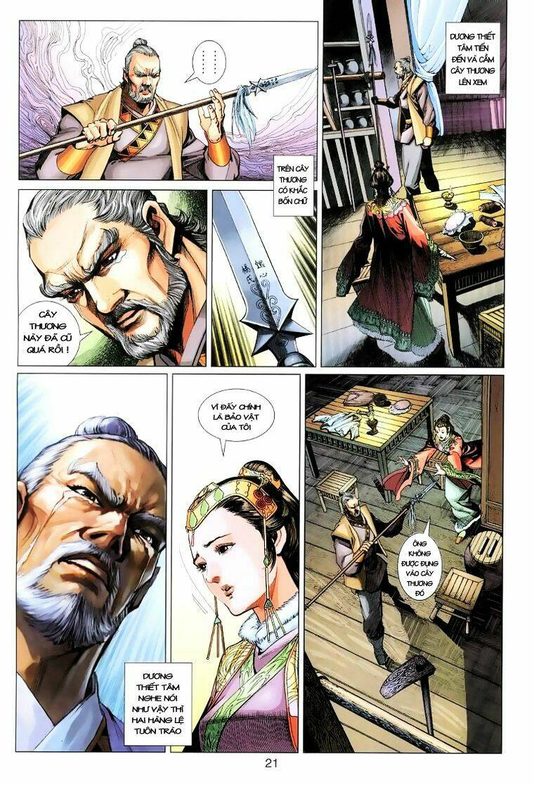 Anh Hùng Xạ Điêu: Chapter 14