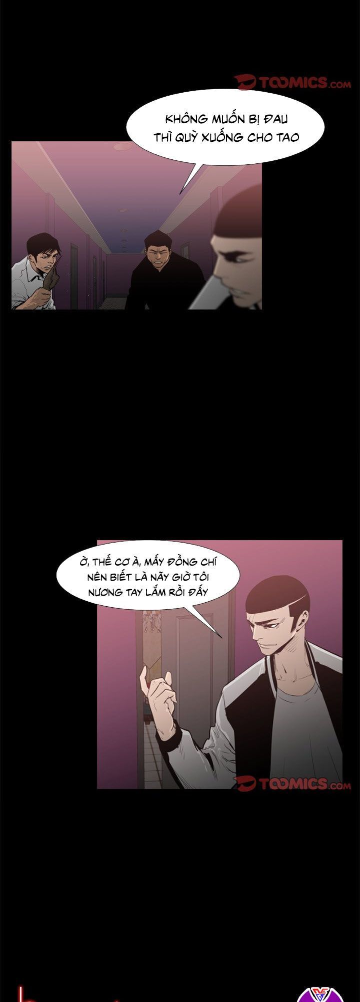 Tong Edge: Chapter 48