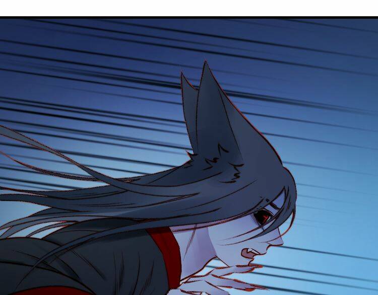 Lượm Được Một Tiểu Hồ Ly 2: Chapter 73