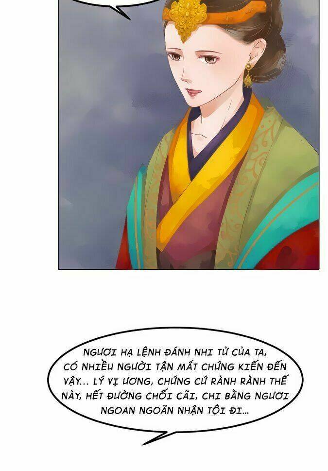 Cẩm Tú Vị Ương: Chapter 42