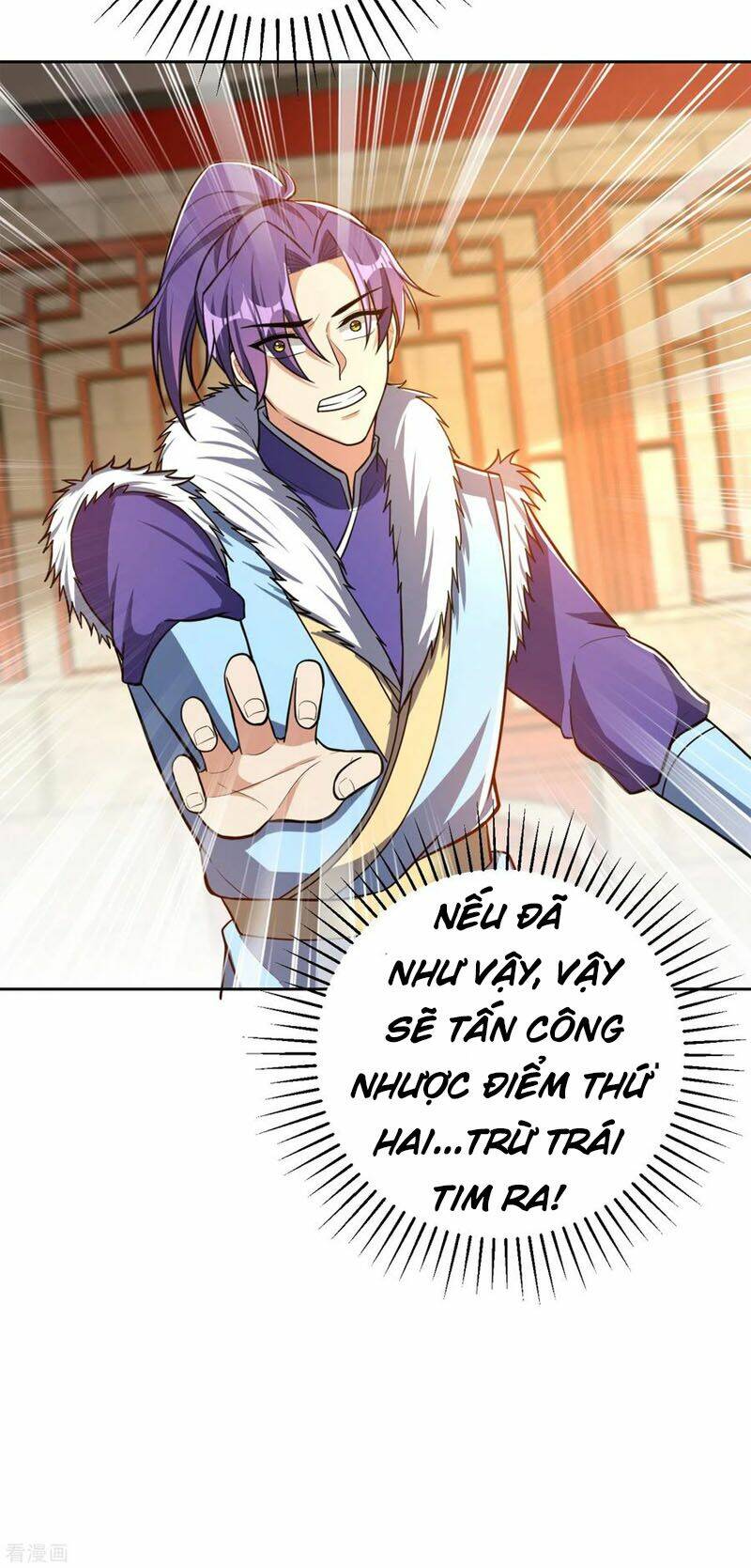 Yêu Giả Vi Vương: Chapter 172