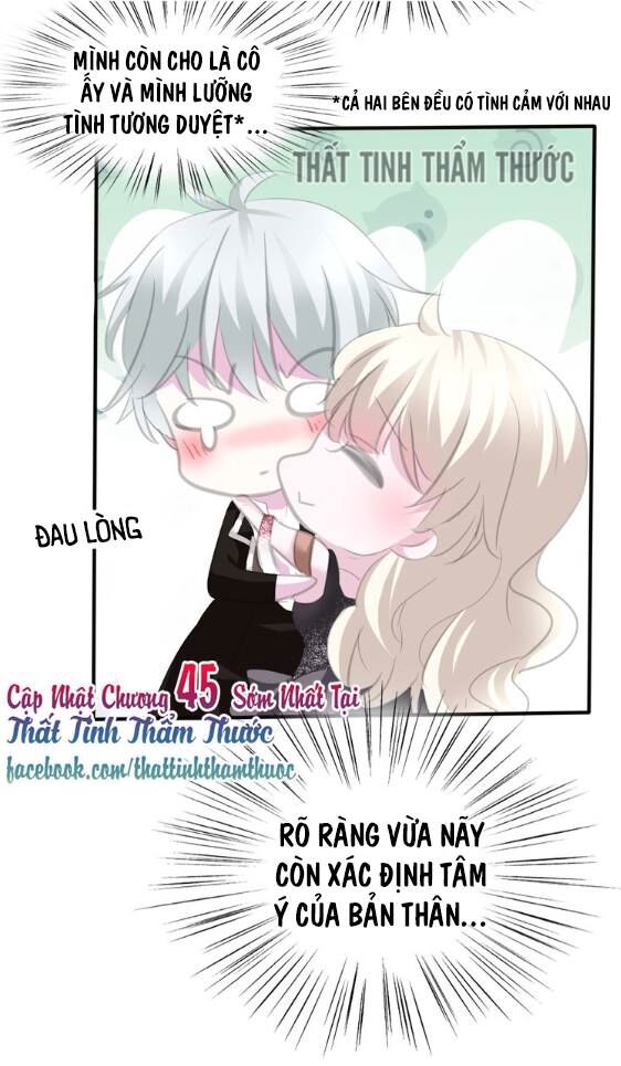 Một lời không hợp liền hút máu: Chapter 44