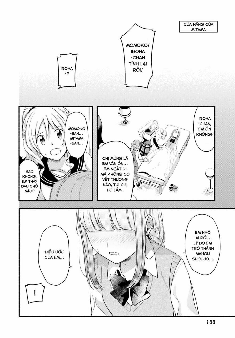 Magia★Record: Chapter 5