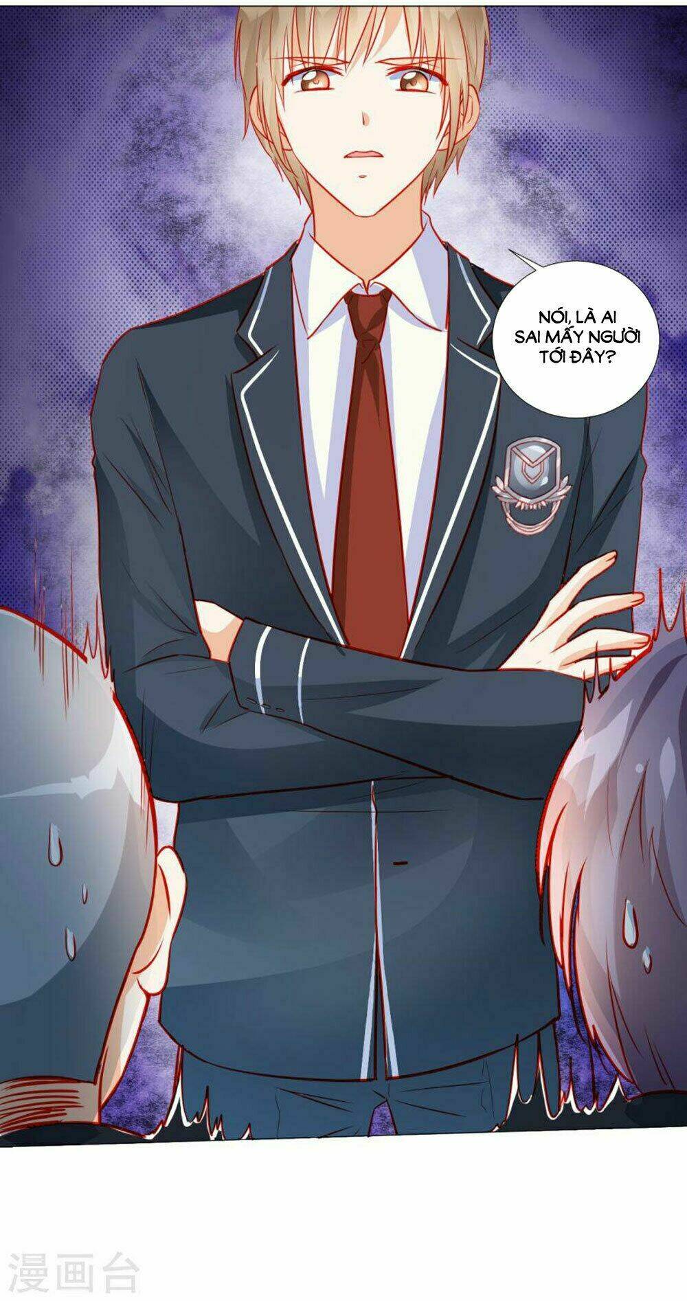 Tu La Thiếu Gia Quá Kiêu Ngạo: Chapter 42