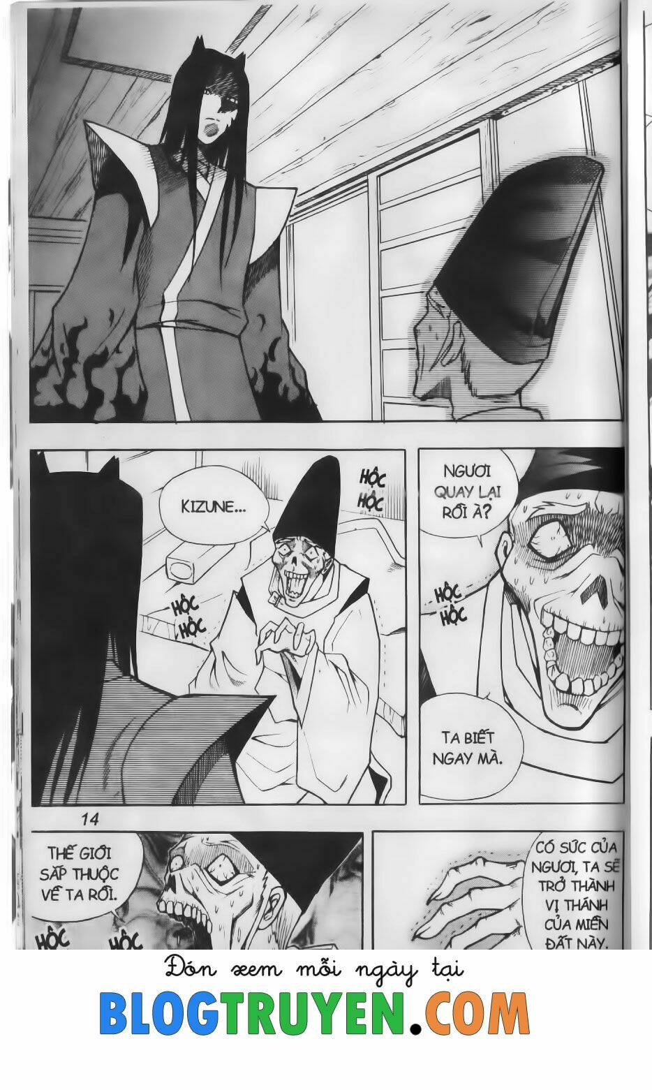 Shin Gumiho - Hội Pháp Sư: Chapter 70.1