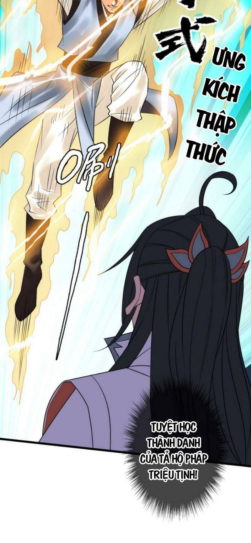 Siêu Đạo Thần Thuật: Chapter 30