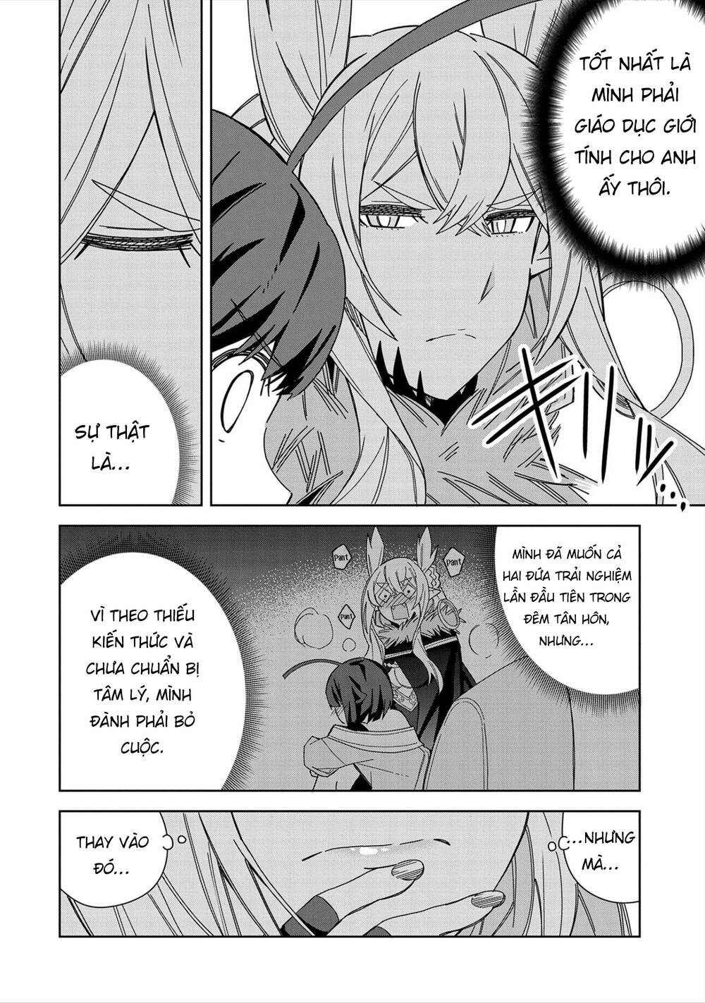 Tôi Triệu Hồi Ác Quỷ Để Thực Hiện Điều Ước, Nhưng Tôi Lại Muốn Cưới Cô Ấy Vì Cổ Quá Xinh Đẹp: Chapter 20