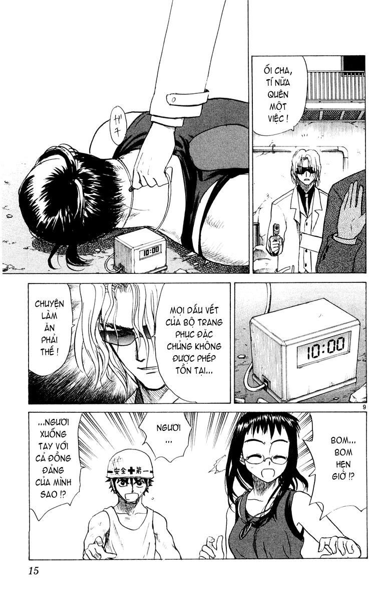 Kowashiya Gamon: Chapter 19