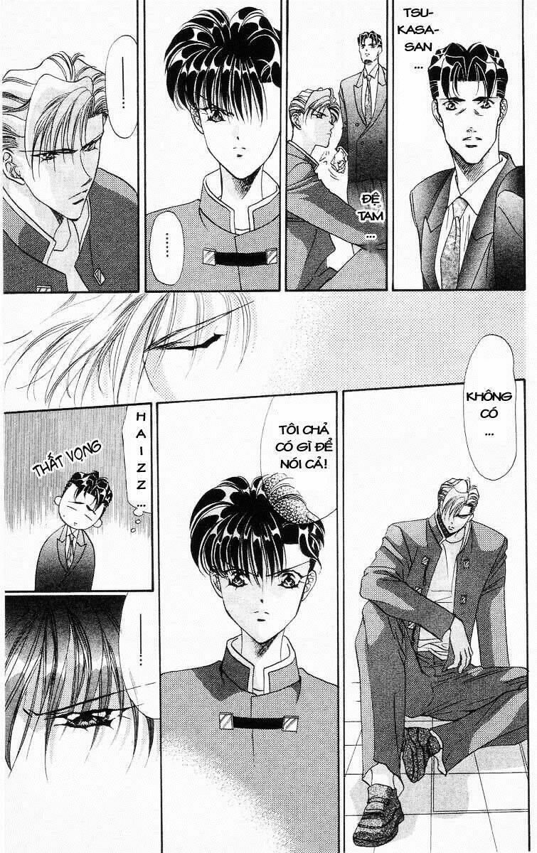 Tokyo Crazy Paradise: Chapter 34