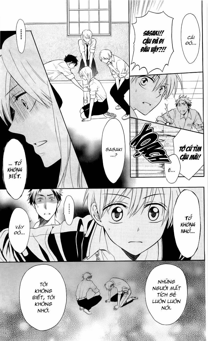 Thầy Giáo Của Tôi: Chapter 50