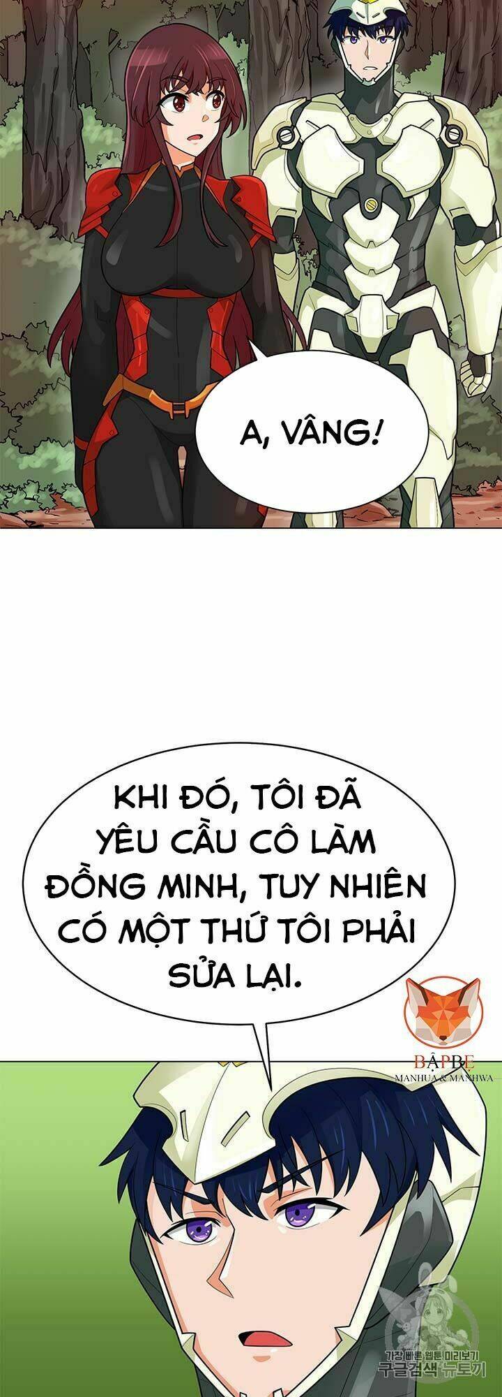 Tôi Tự Động Săn Một Mình: Chapter 79