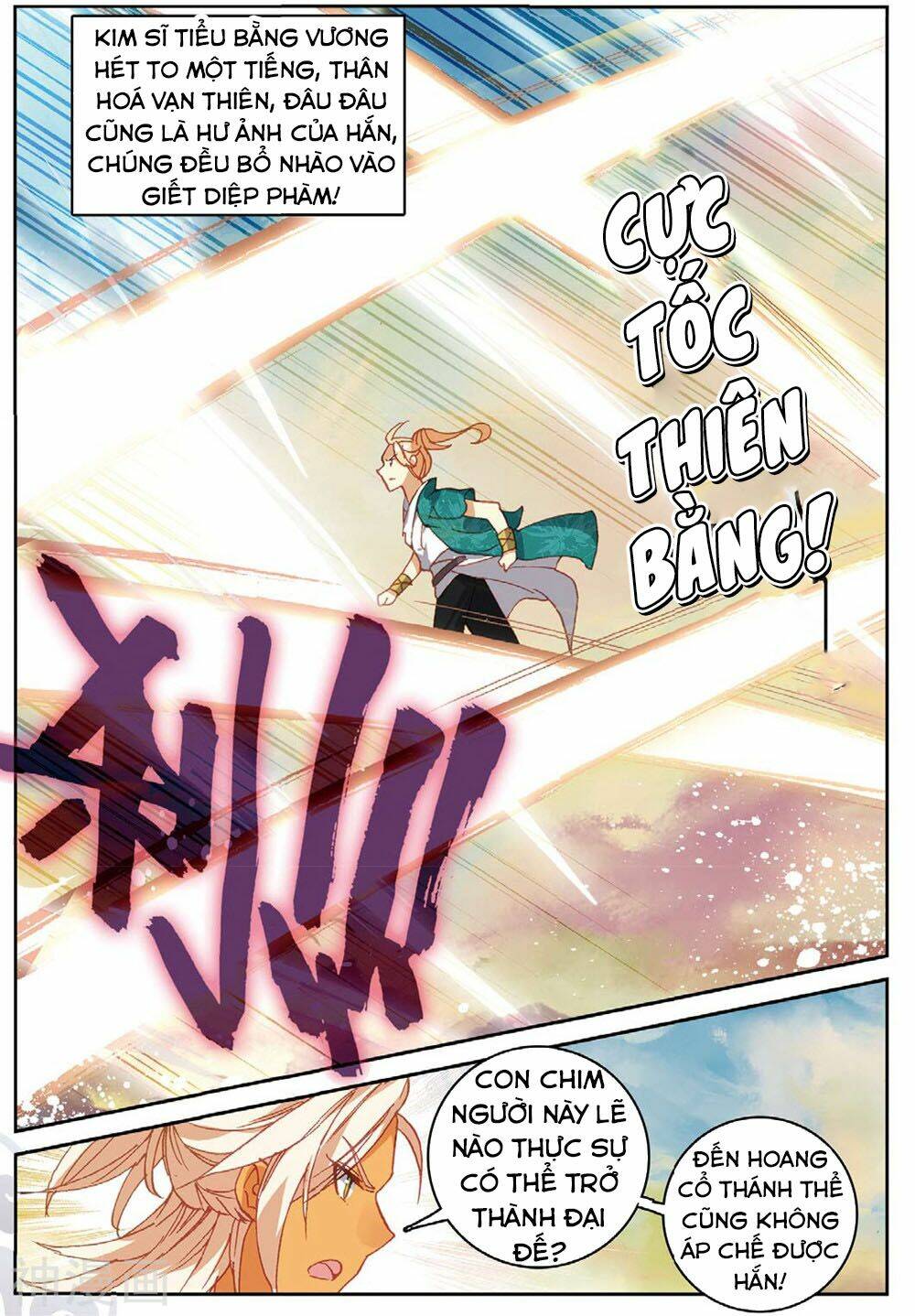 Già Thiên: Chapter 105