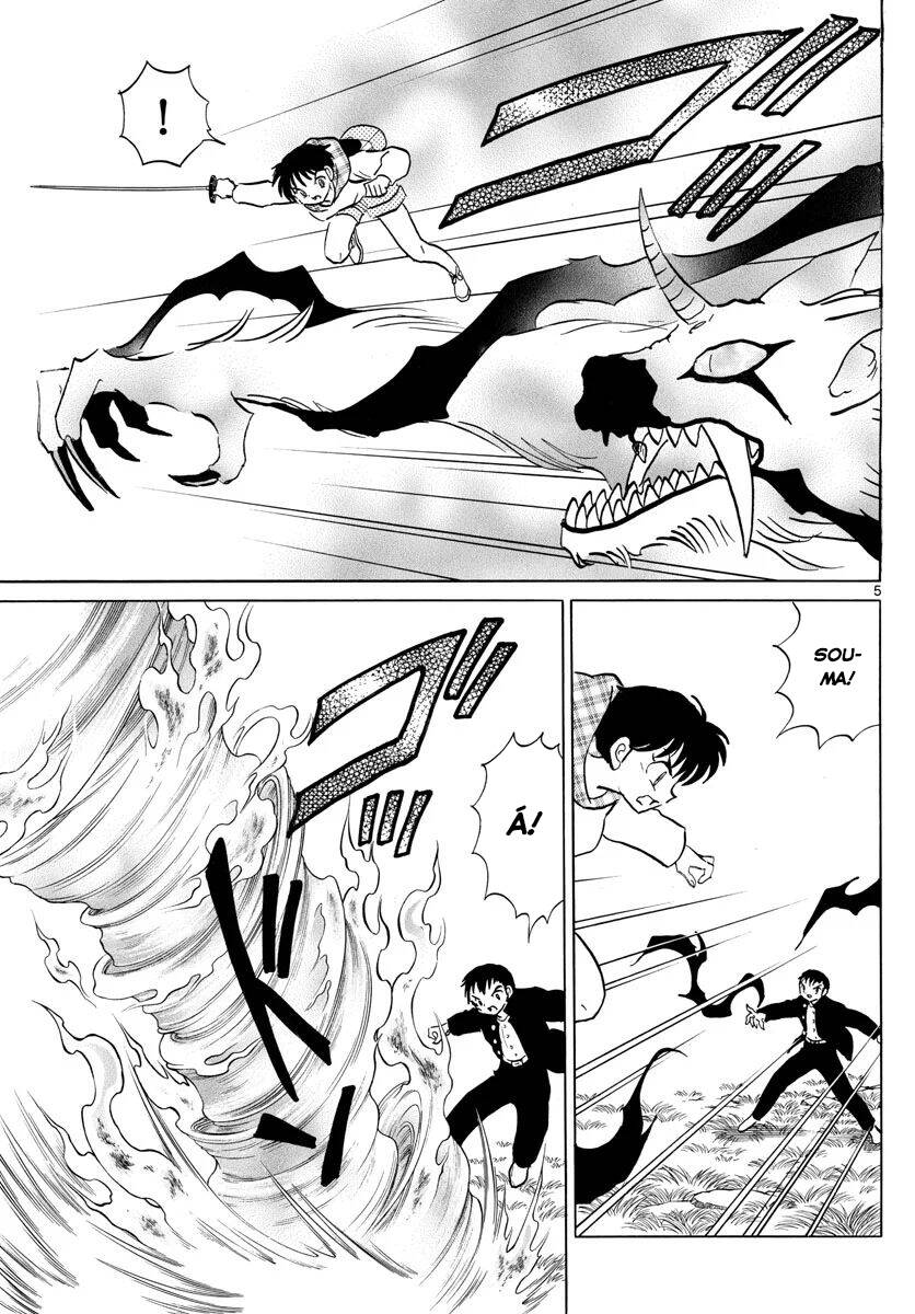 Mao (Takahashi Rumiko): Chapter 77