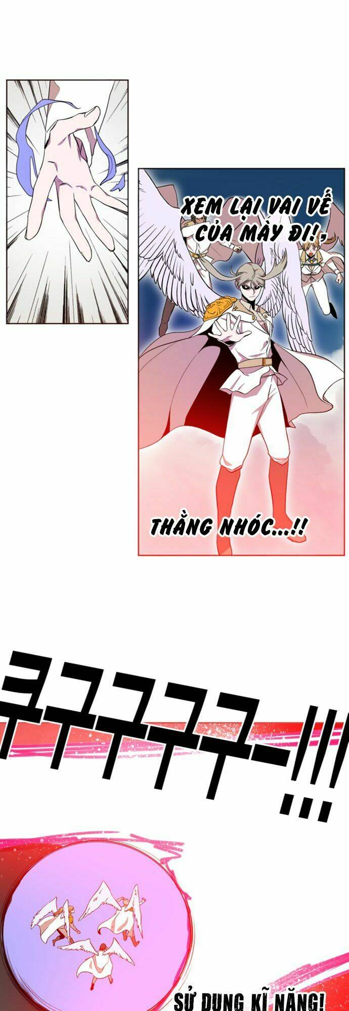 Hard Core Leveling Warrior Ss2: Chapter 26