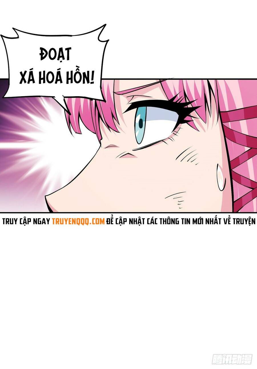 Trưởng Môn Thức Tỉnh Đi: Chapter 2