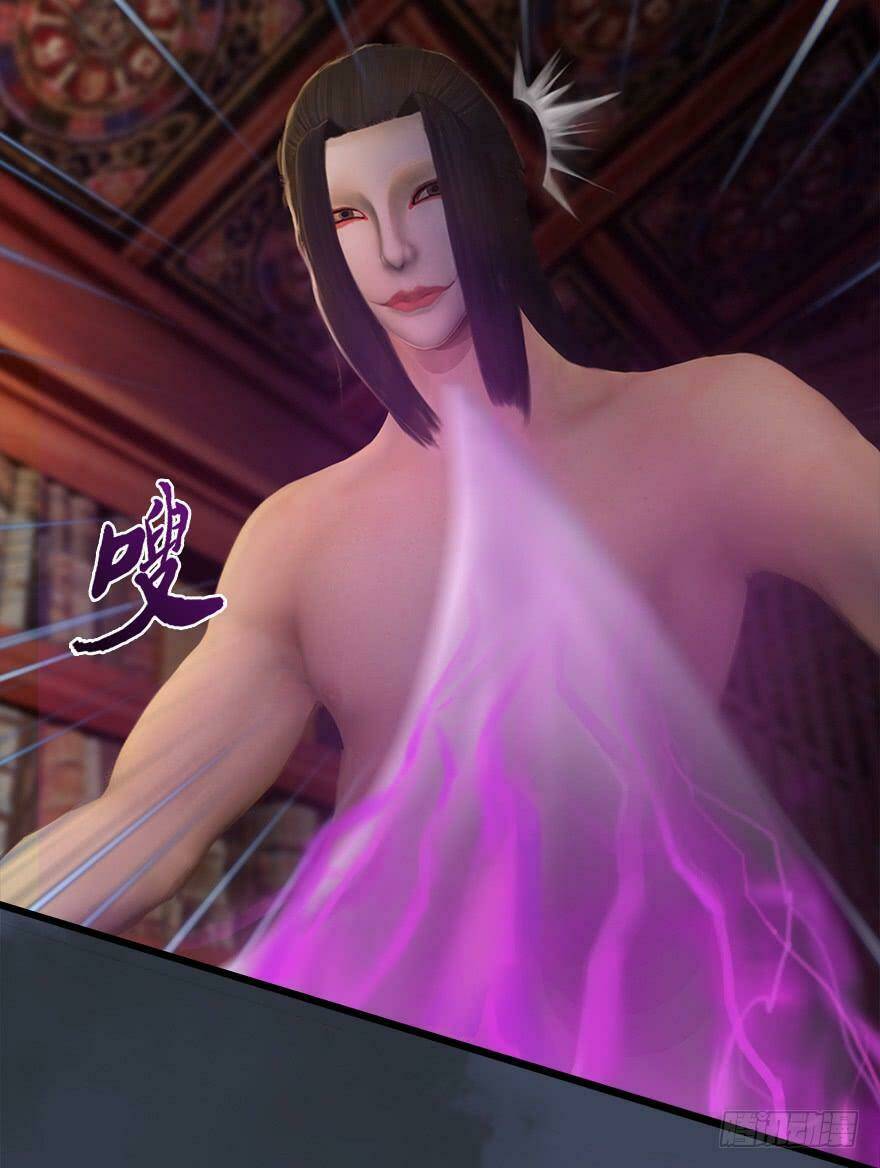 Cửu Hoang Đọa Huyền Sư: Chapter 62