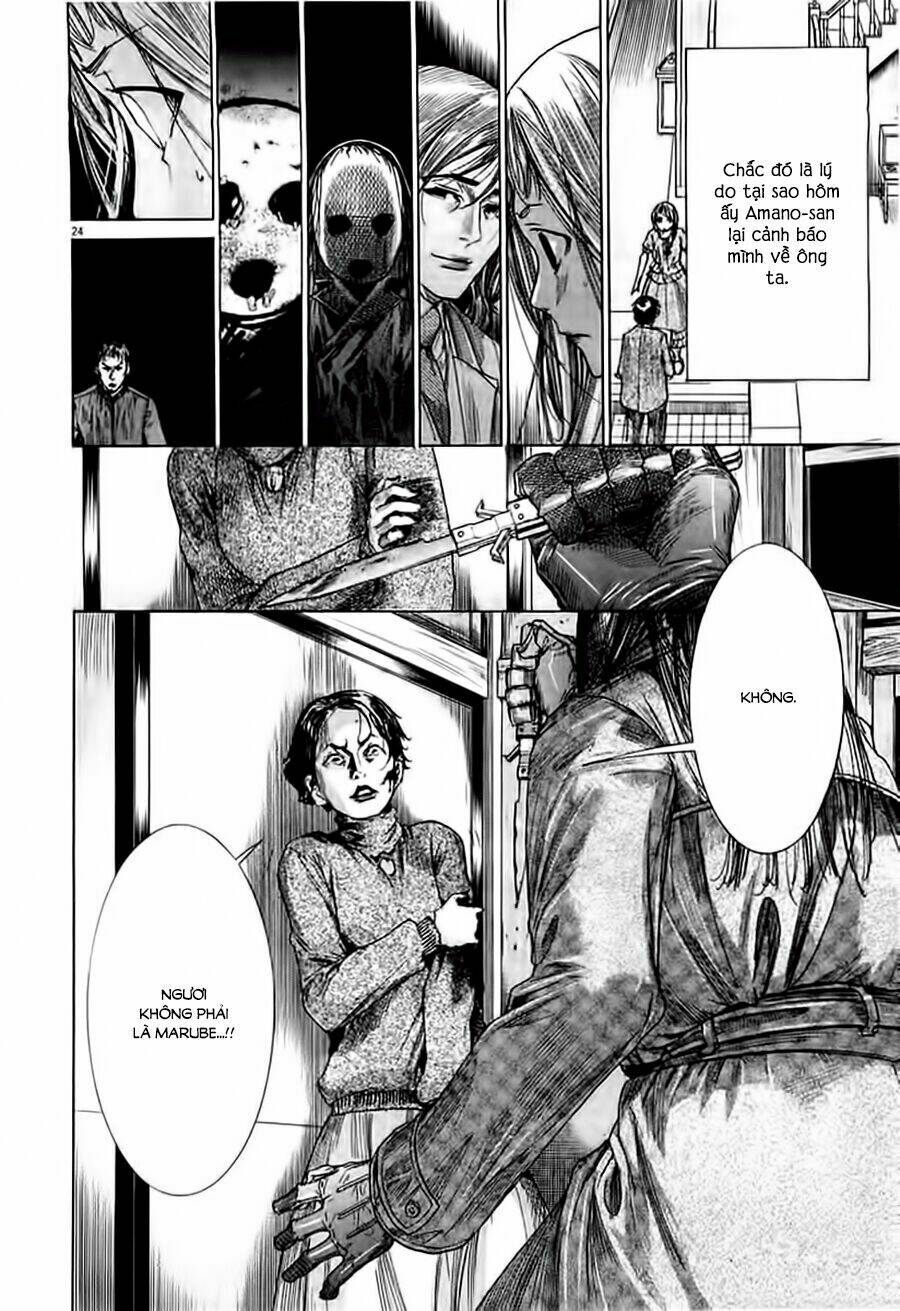 Yuureitou: Chapter 39