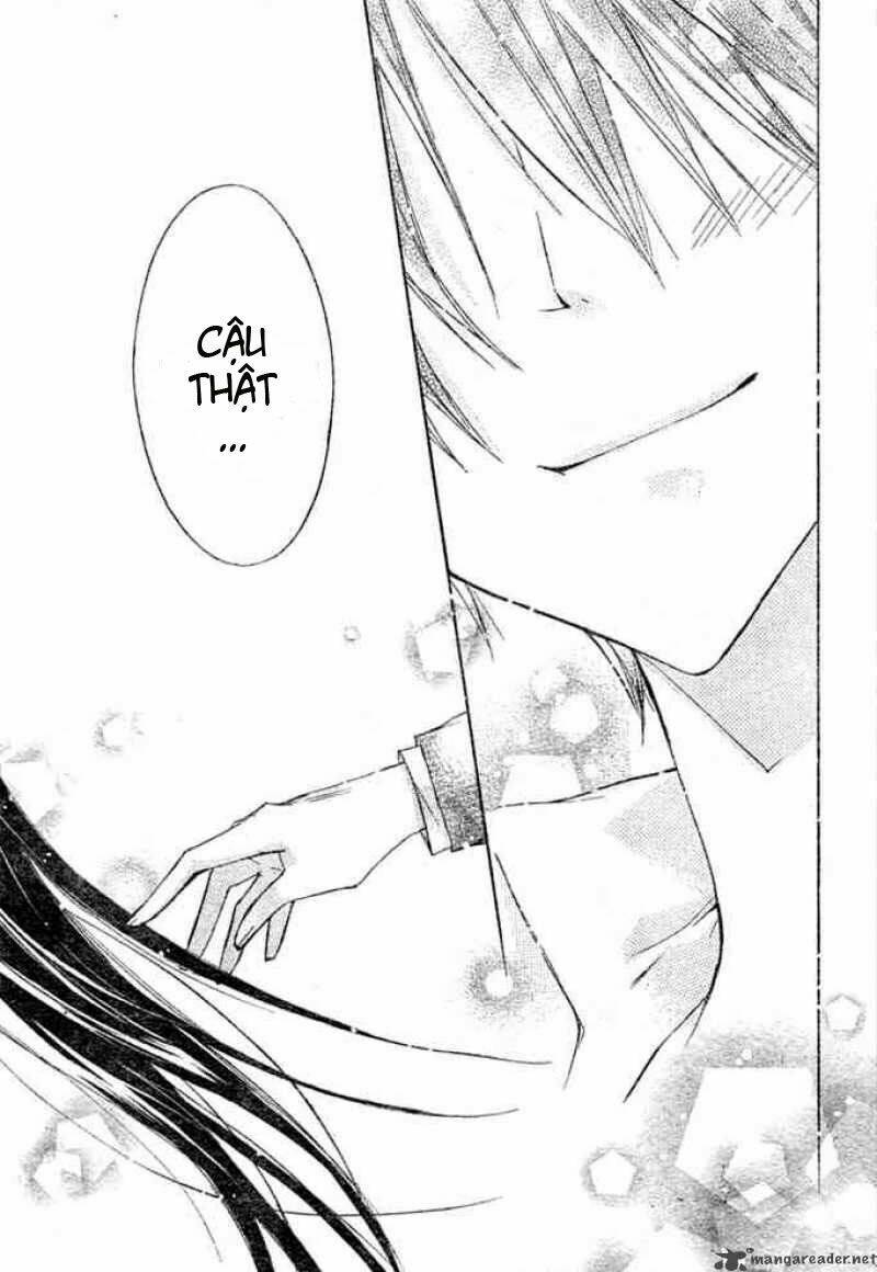 Watashi Ni Xx Shinasai!: Chapter 7