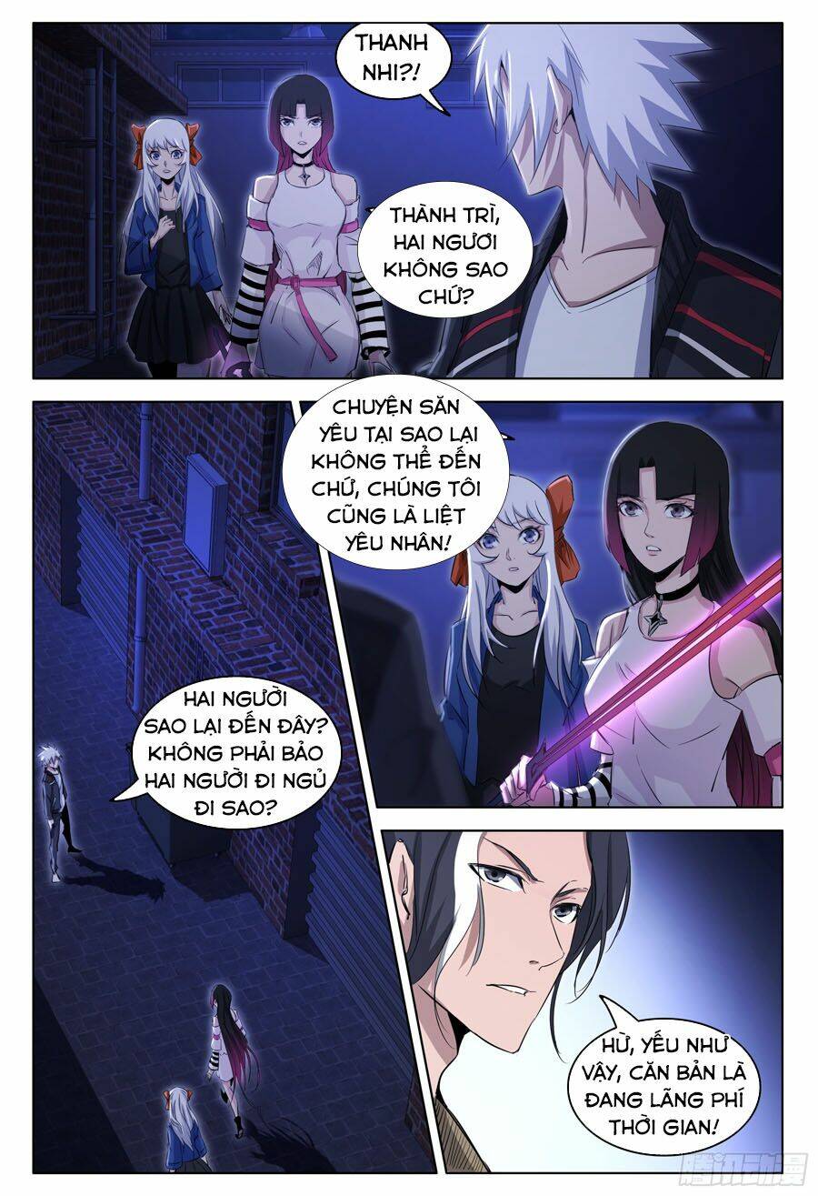 Trảm Yêu Thành Thần: Chapter 21