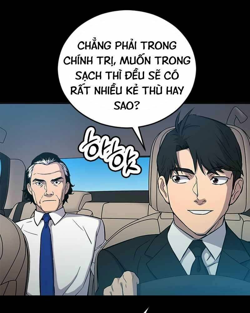 Cánh Cổng Mở Ra Đúng Ngày Đầu Tiên Tôi Thành Chính Trị Gia: Chapter 1