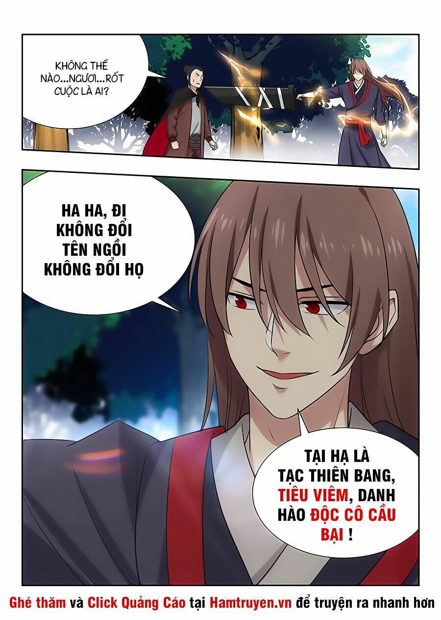 Tối Cường Phản Sáo Lộ Hệ Thống: Chapter 28