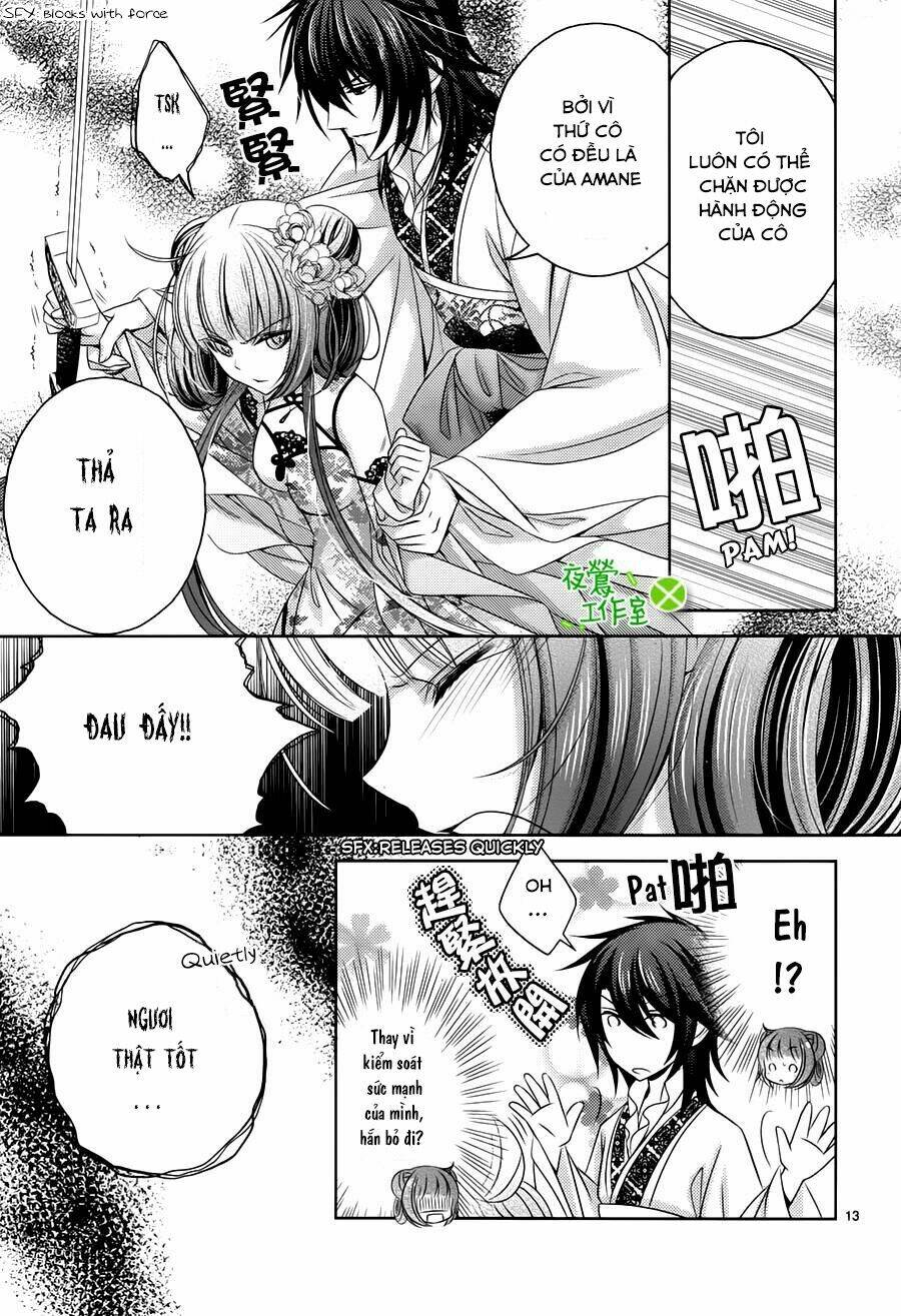 Kami-Sama X Ore-Sama X Danna-Sama!: Chapter 8