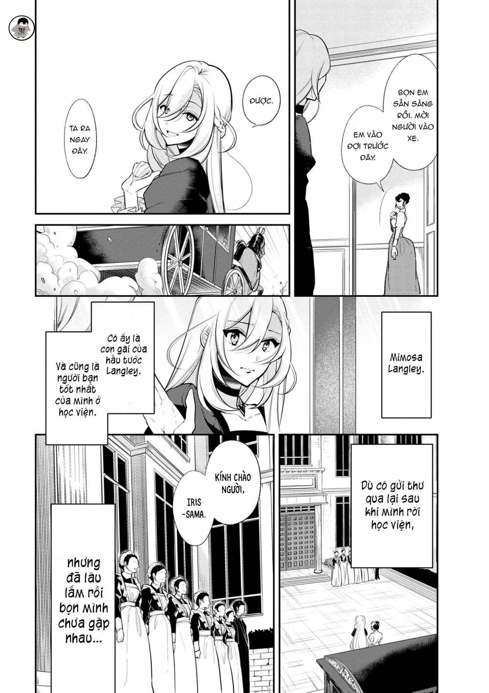 Koushaku Reijou No Tashinami: Chapter 32