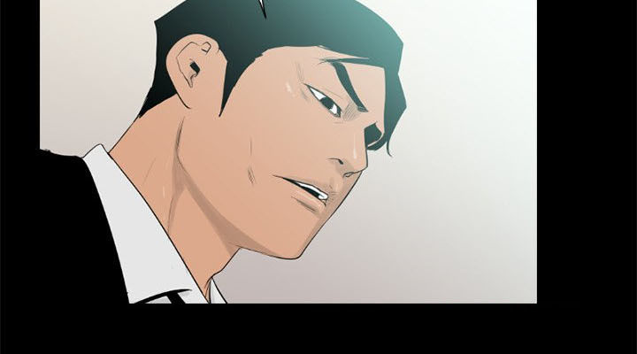 Tong Edge: Chapter 24