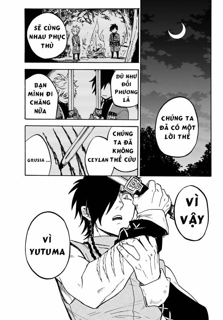 Kagitsuki No Alter: Chapter 5