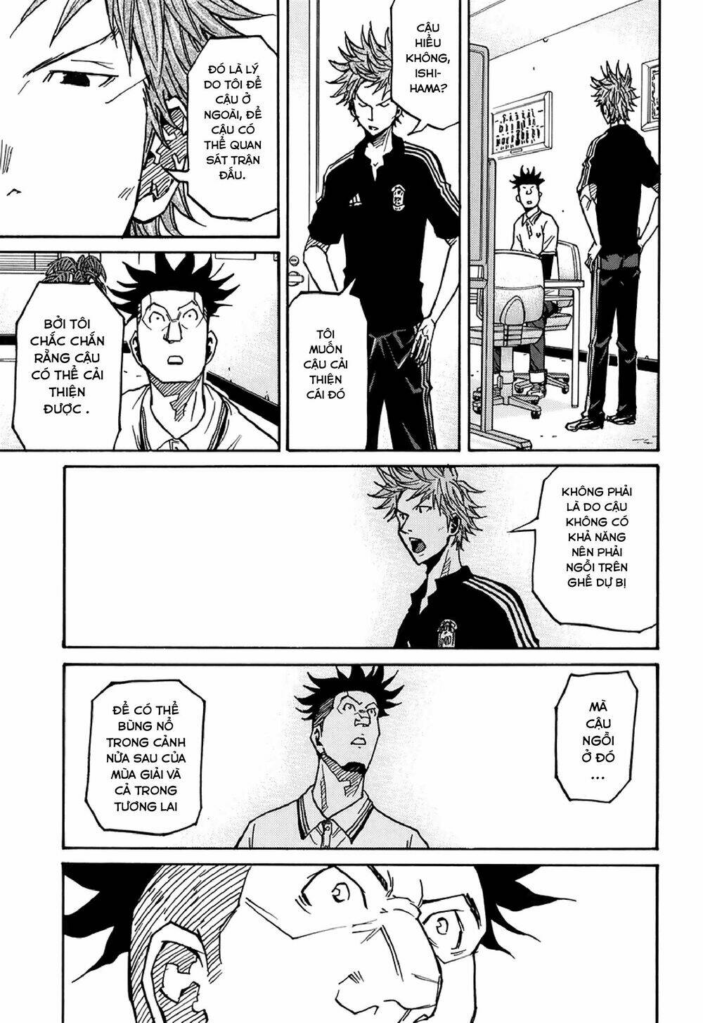 Giant Killing: Chapter 130