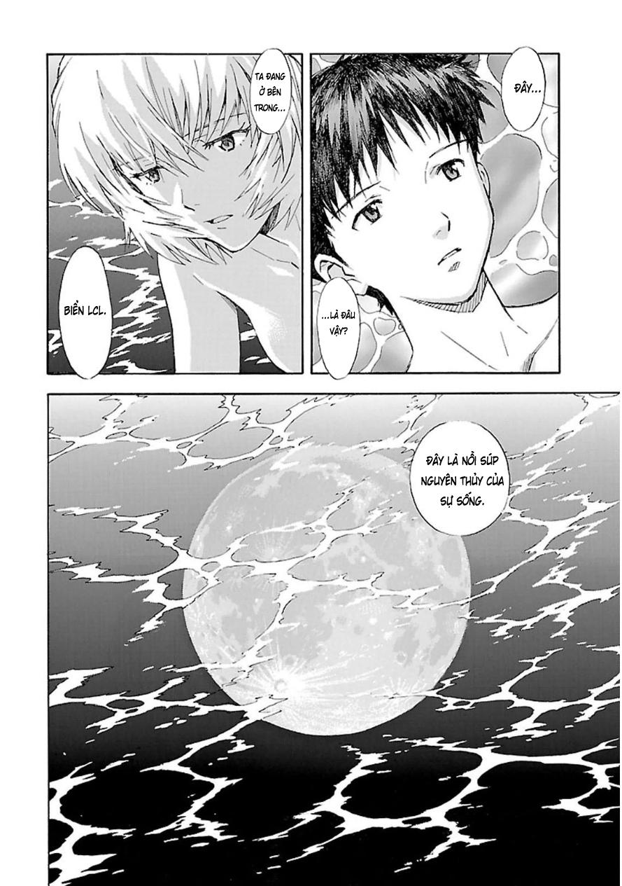Shin Seiki Evangelion: Chapter 93