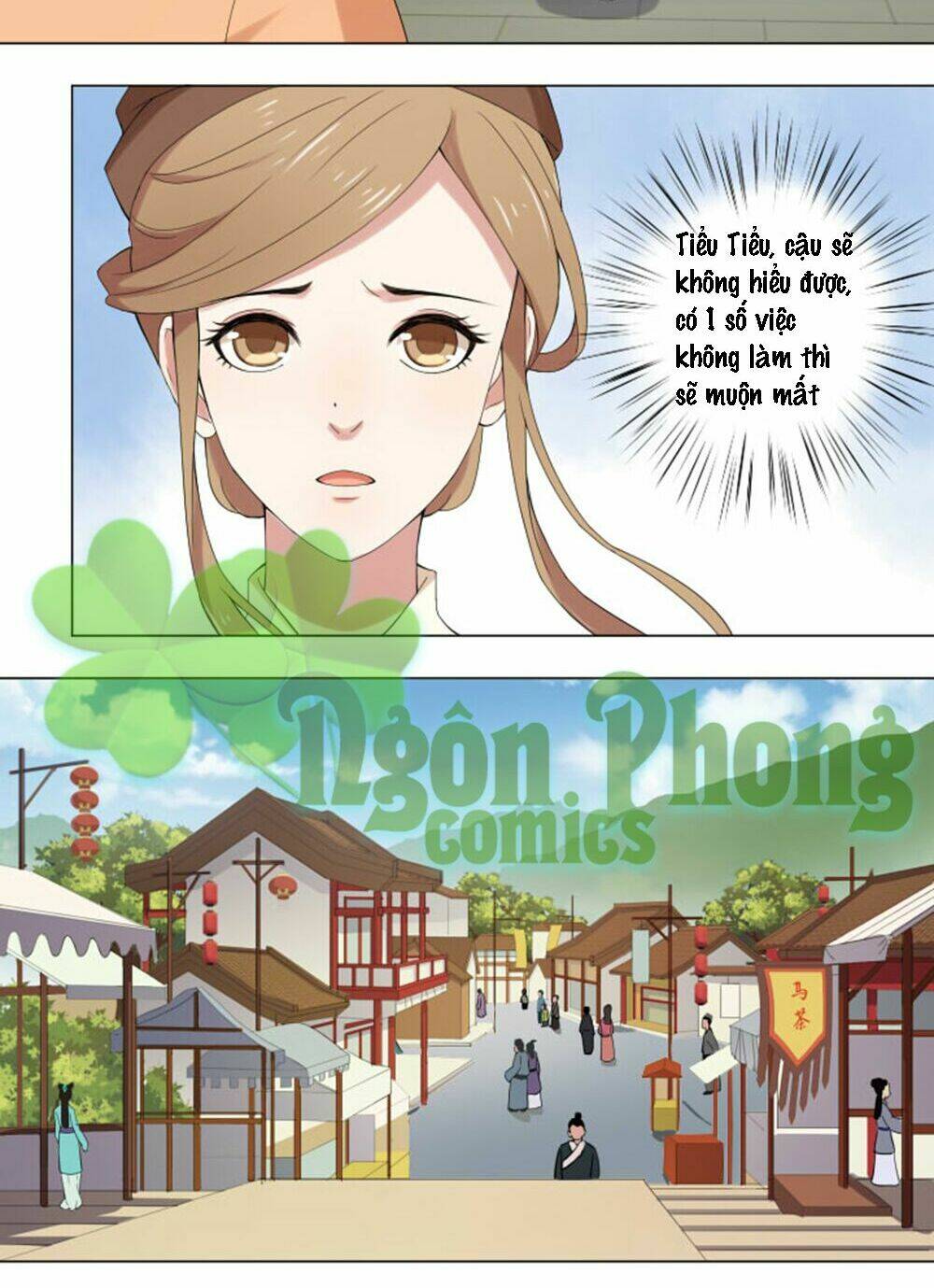 Tinh Hải Phù Mộng: Chapter 13