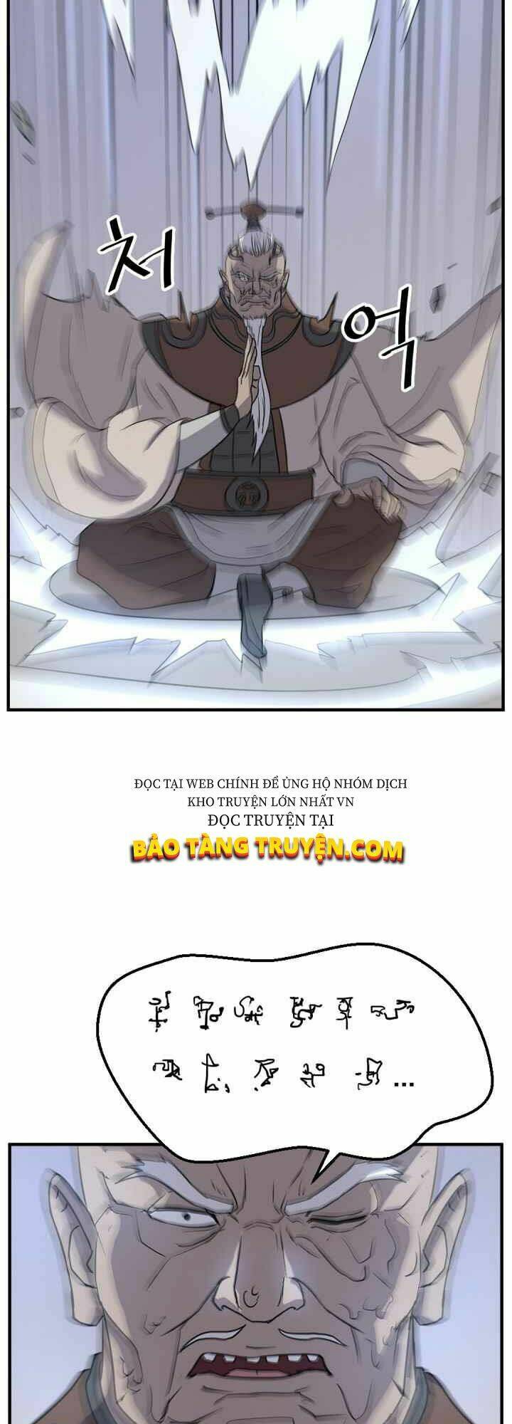 Trọng Sinh, Bất Khả Chiến Bại: Chapter 137