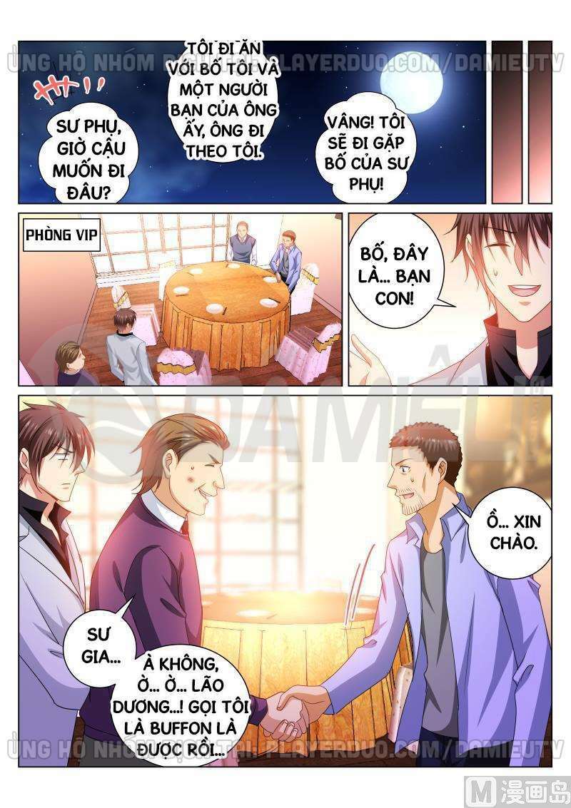 Ngận Thuần Ngận Ái Muội: Chapter 278