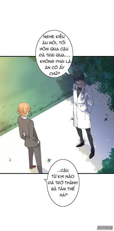 Thiểm Hôn Kinh Ái: Chapter 6