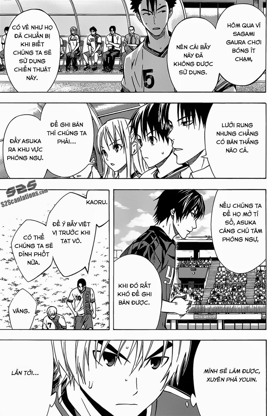 Area No Kishi: Chapter 100