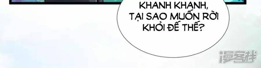 Tu La Thiếu Gia Quá Kiêu Ngạo: Chapter 80