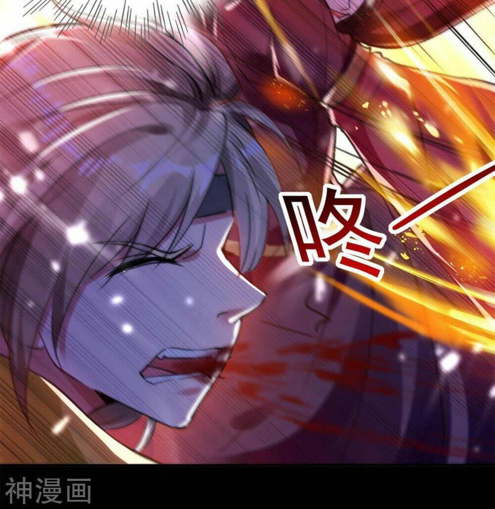 Vạn Giới Tiên Vương: Chapter 0