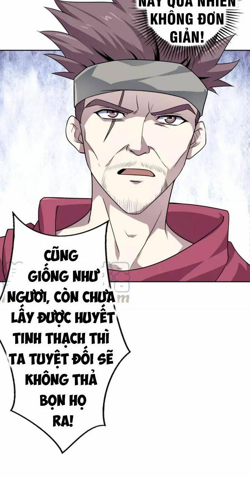 Nghịch Thiên Đại Thần: Chapter 67.5