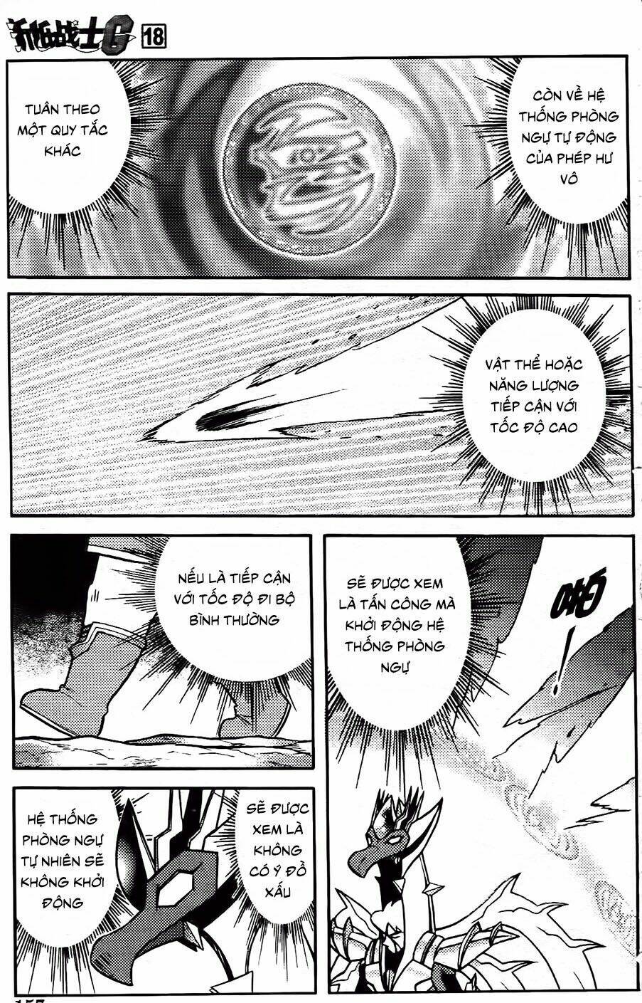 Hiệp Sĩ Giấy G: Chapter 99.1