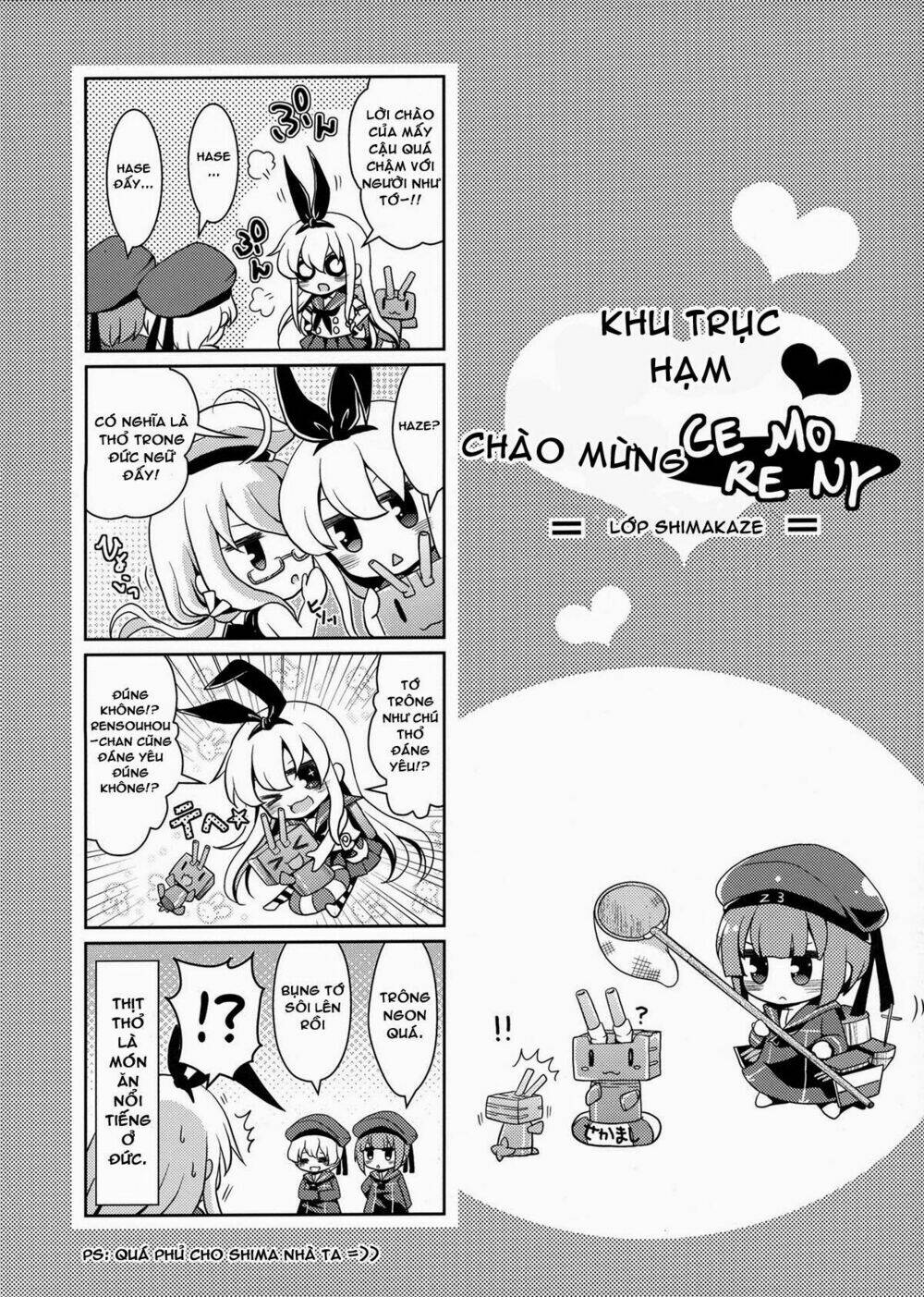 Kantai Collection - Tổng hợp doujinshi ngắn: Chapter 8
