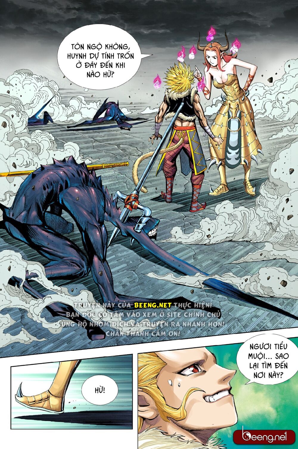 Tây Du: Chapter 193