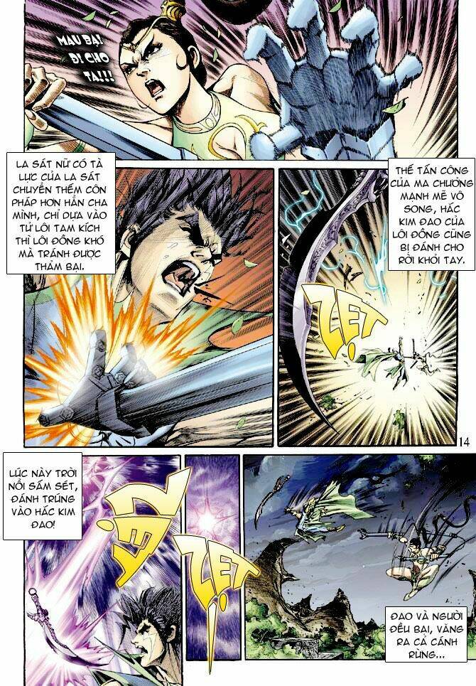 Ngoại Truyện Thần Binh: Chapter 11