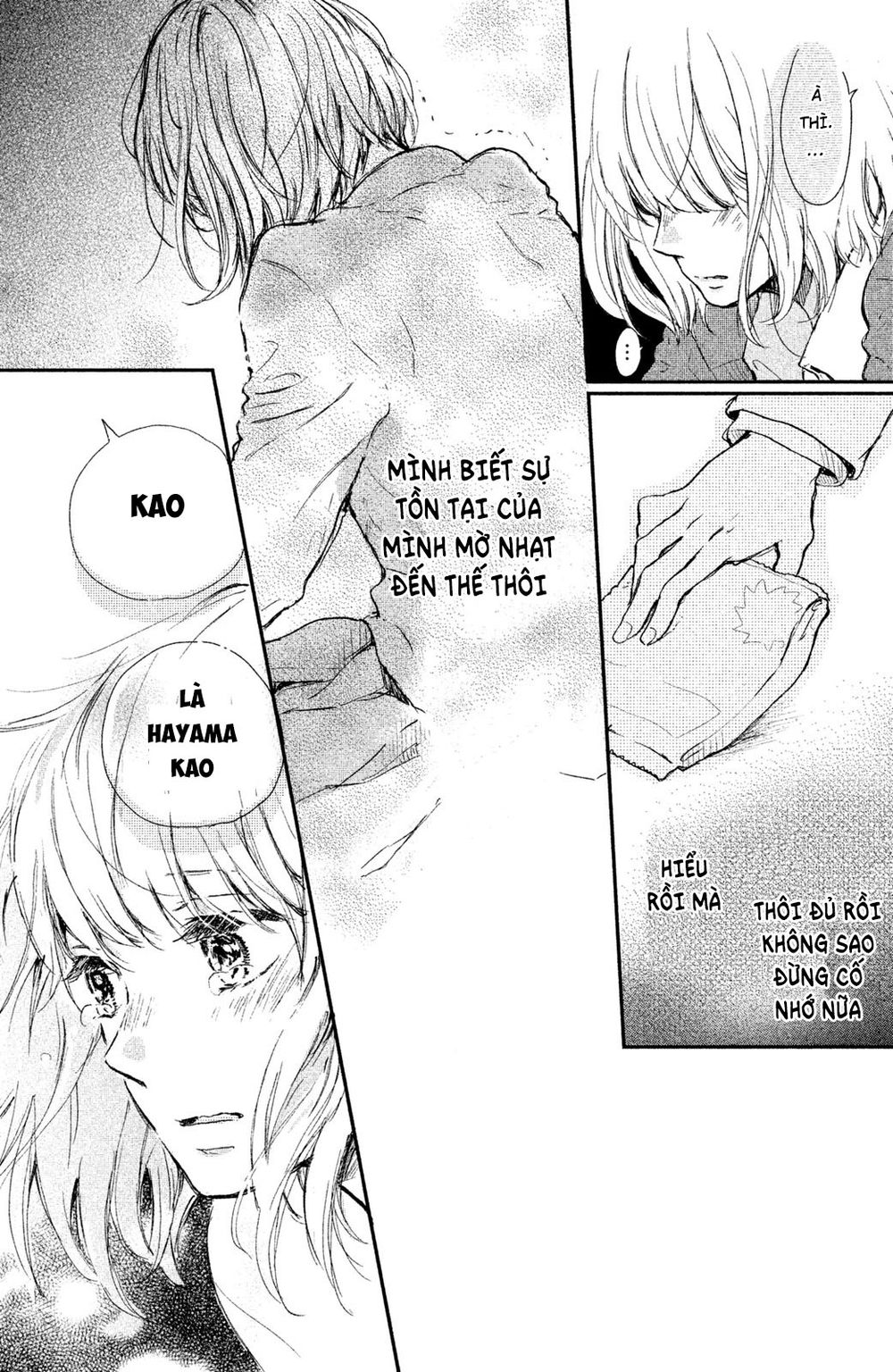 Hơn Cả Bầu Trời, Hơn Cả Biển Xanh: Chapter 1