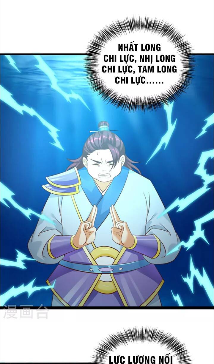 Chí Tôn Trọng Sinh: Chapter 195